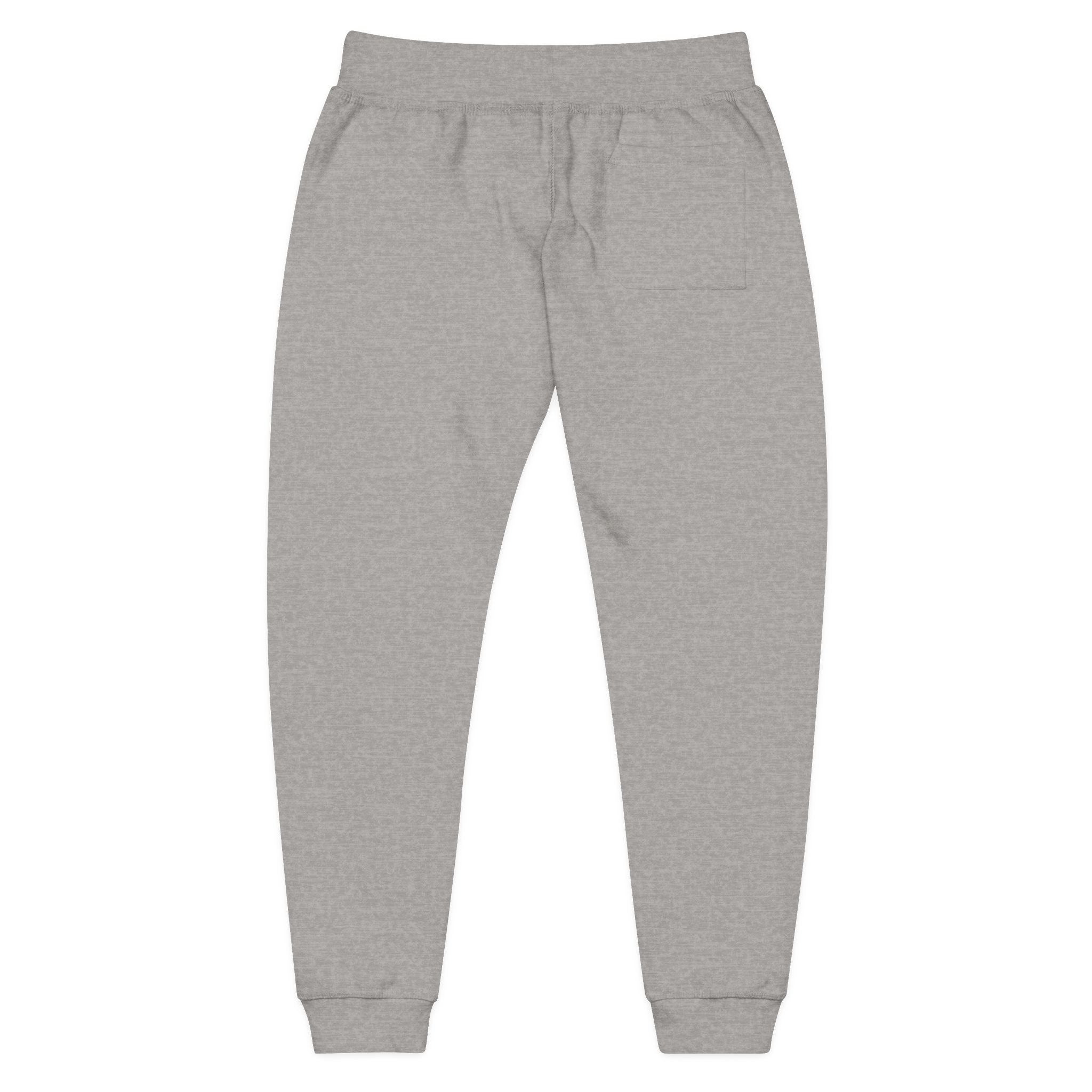 Embroidered Leopard Kiss Sweatpants — Women's Cozy Fleece Joggers